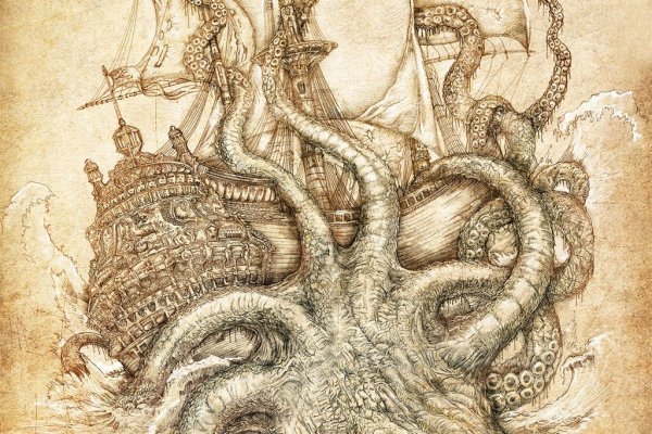 Kraken зеркало kraken link top