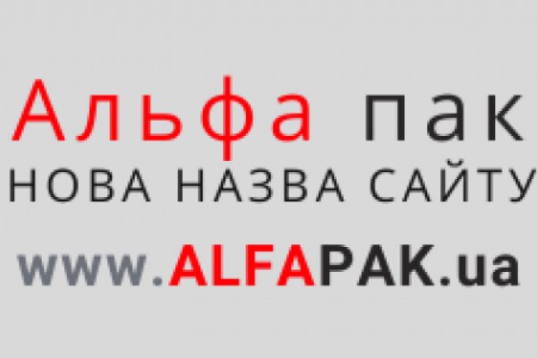 Кракен вход ссылка