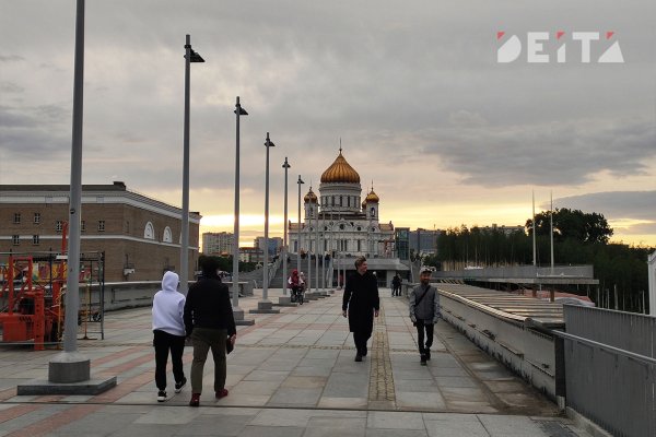 Кракен рабочая ссылка