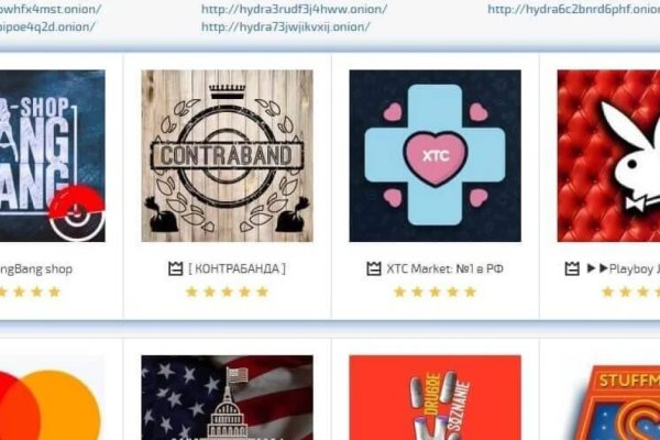Кракен тор krakendark krakendark link