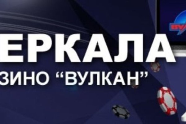 Кракен сайт войти