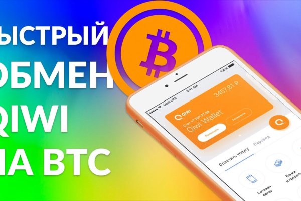 Ссылки на дарк нет