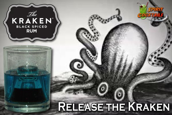 Кракен вход ссылка kraken torion net