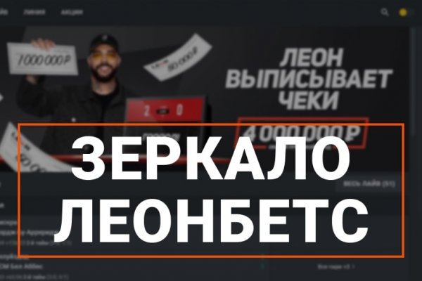 Кракен маркетплейс kr2web in