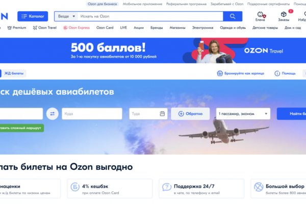 Кракен зеркало krk market com